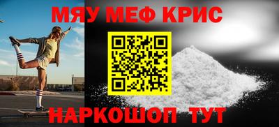 шишки Комсомольск-на-Амуре