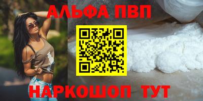 МДПВ Краснознаменск