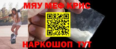 МДПВ Краснознаменск