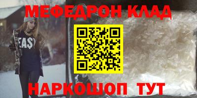 a pvp Краснокаменск