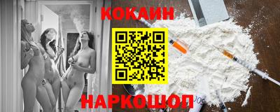 дурь Конаково