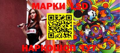дурь Конаково