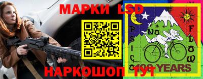 шишки Комсомольск-на-Амуре