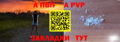 MESCALINE Краснодар