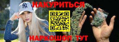 дурь Конаково