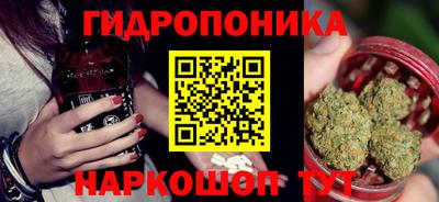 a pvp Краснокаменск