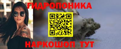 шишки Комсомольск-на-Амуре