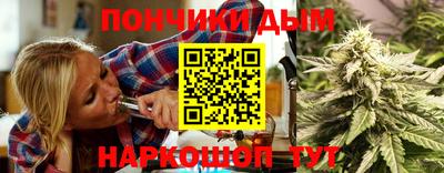 MESCALINE Краснодар