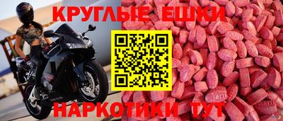 a pvp Краснокаменск