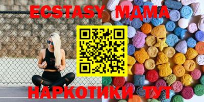 a pvp Краснокаменск