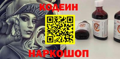 дурь Конаково