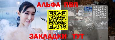 дурь Конаково