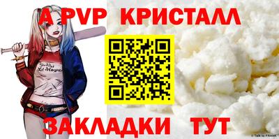 MESCALINE Краснодар