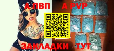 дурь Конаково