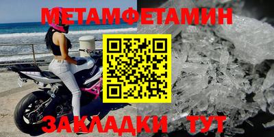 a pvp Краснокаменск