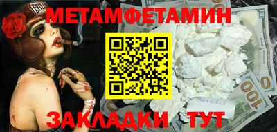 МДПВ Краснознаменск