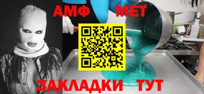 МДПВ Краснознаменск