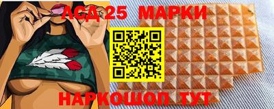 MESCALINE Краснодар