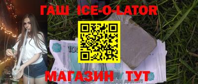 дурь Конаково