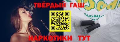 дурь Конаково