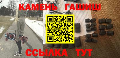 дурь Конаково