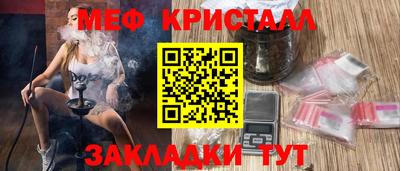 МДПВ Краснознаменск
